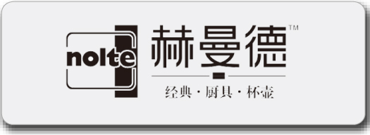 赫曼德