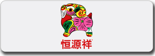 恒源祥