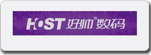 好帅数码