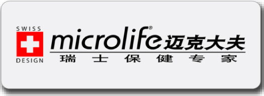 迈克大夫
